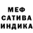Кетамин VHQ Semen Samoilenko