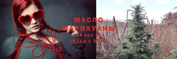 mdpv Лабытнанги