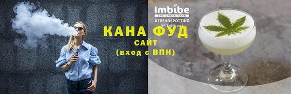 mdpv Лабытнанги