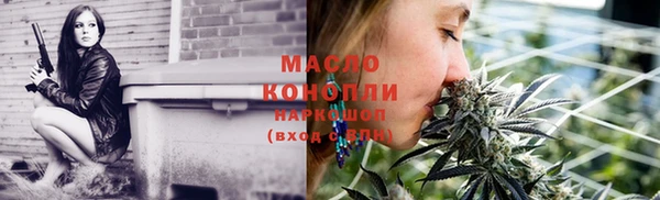 кокаин премиум Ладушкин
