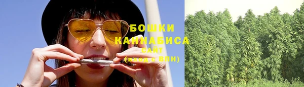 альфа пвп VHQ Лагань