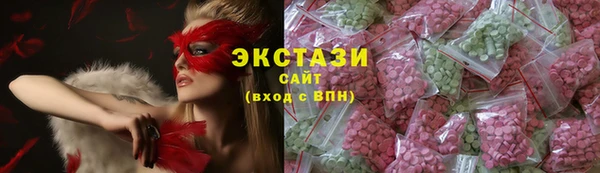 кокаин премиум Ладушкин