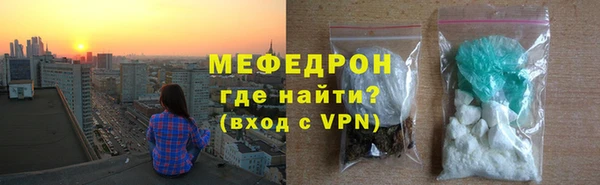 кокаин премиум Ладушкин