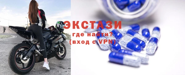 mdpv Лабытнанги