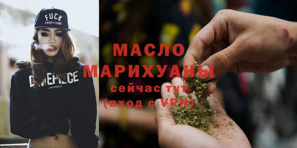 mdpv Лабытнанги