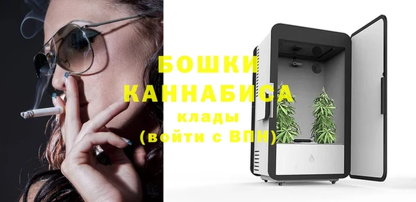 кокаин премиум Ладушкин