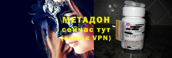 альфа пвп VHQ Лагань
