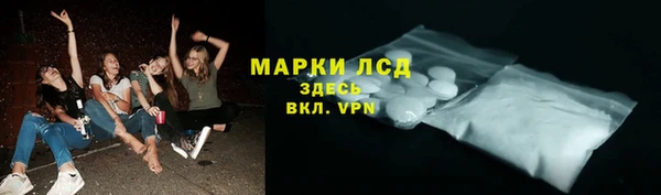 mdpv Лабытнанги