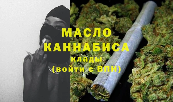 mdpv Лабытнанги