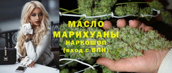 mdpv Лабытнанги