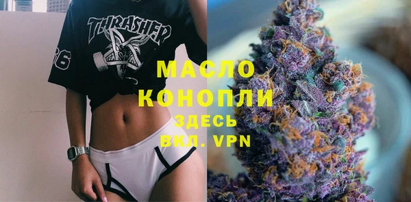 mdpv Лабытнанги