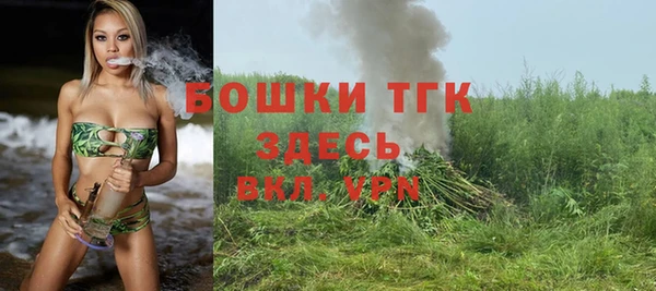 кокаин премиум Ладушкин