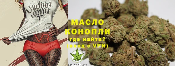 альфа пвп VHQ Лагань
