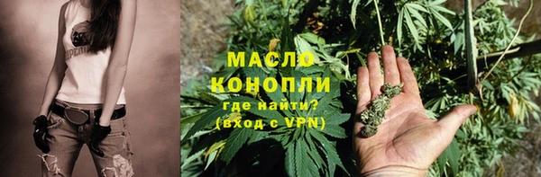 кокаин премиум Ладушкин