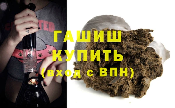 mdpv Лабытнанги