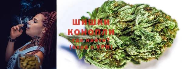 альфа пвп VHQ Лагань