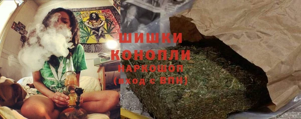 кокаин премиум Ладушкин