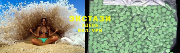 mdpv Лабытнанги