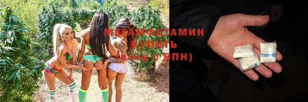 альфа пвп VHQ Лагань