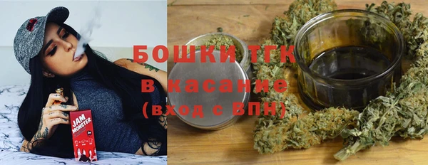 кокаин премиум Ладушкин