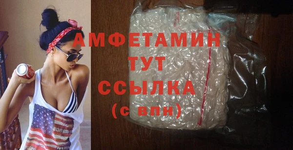 mdpv Лабытнанги