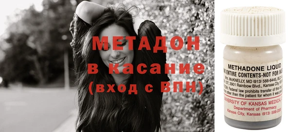 mdpv Лабытнанги