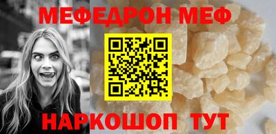 МДПВ Балаково