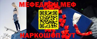 МДПВ Балашиха