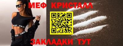 МДПВ Балашиха
