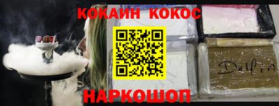 МДПВ Балаково