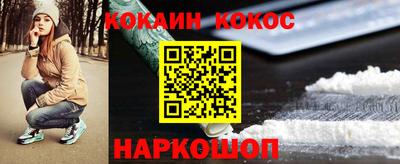 МДПВ Балаково