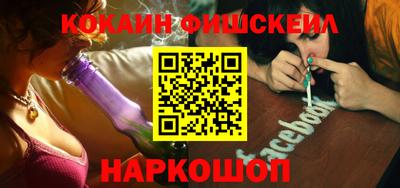 МДПВ Балаково