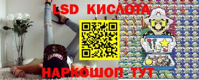 МДПВ Балаково