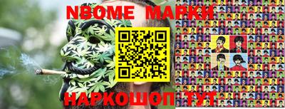 МДПВ Балаково