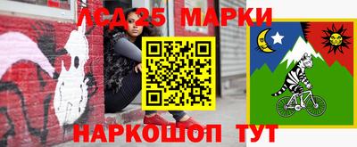 МДПВ Балаково