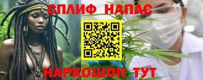 МДПВ Балаково