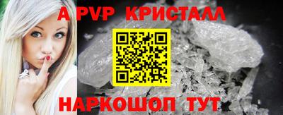 МДПВ Балашиха