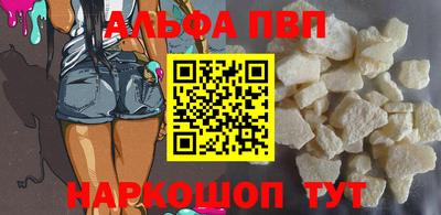 МДПВ Балашиха