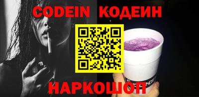 МДПВ Балашиха