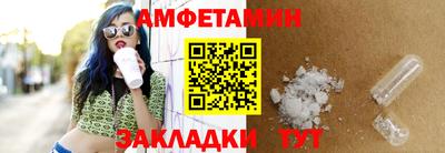 МДПВ Балашиха