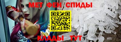 МДПВ Балаково