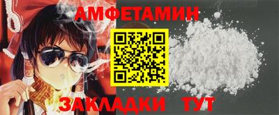 МДПВ Балашиха