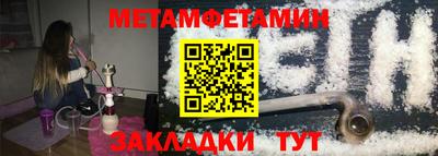 МДПВ Балашиха
