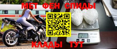 МДПВ Балашиха
