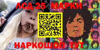 МДПВ Балаково