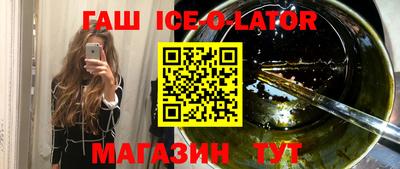 МДПВ Балашиха