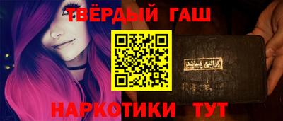 МДПВ Балашиха