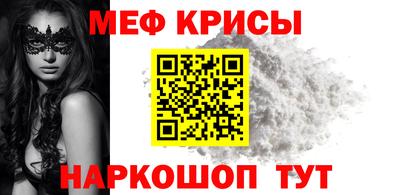 МДПВ Балаково